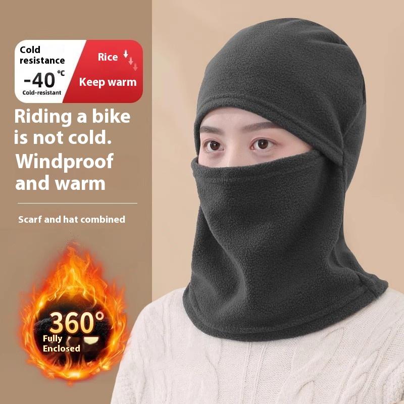 Unisex Winter Cycling Thermal  - đánh giá và giá Kids Face Mask